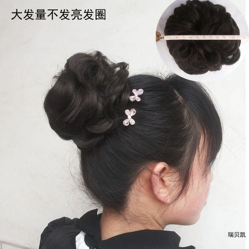 Extension cheveux - Chignon - Ref 234624