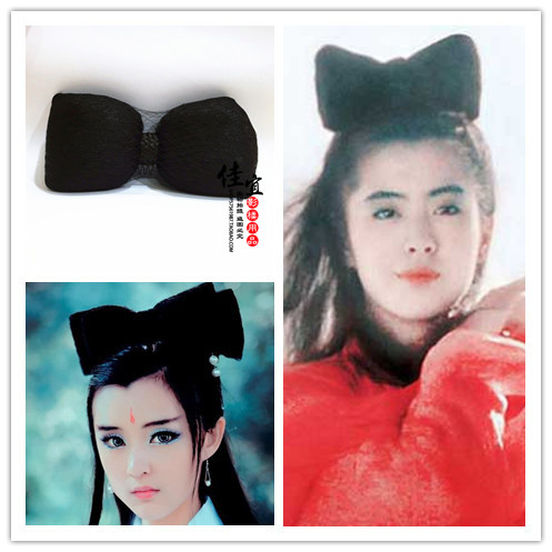 Extension cheveux - Chignon - Ref 234659