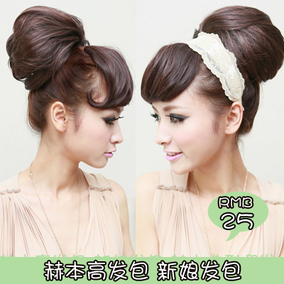 Extension cheveux - Chignon - Ref 234661
