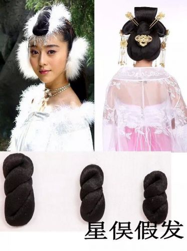 Extension cheveux - Chignon - Ref 234679