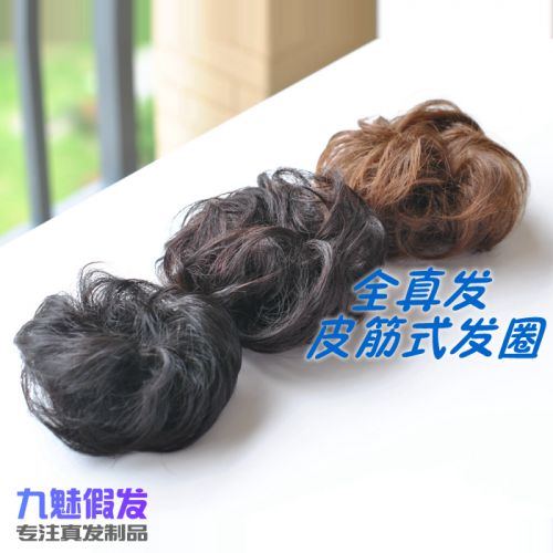 Extension cheveux - Chignon - Ref 234690