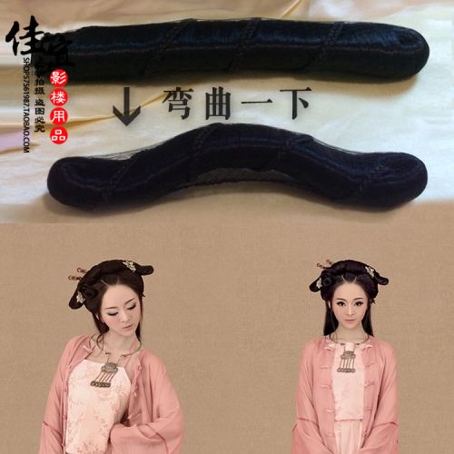 Extension cheveux - Chignon - Ref 234712