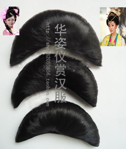 Extension cheveux - Chignon - Ref 234731