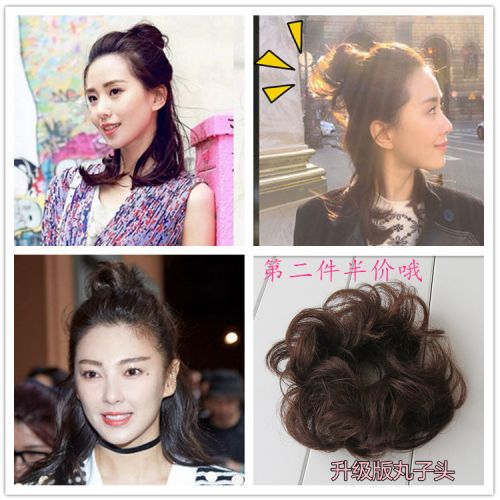 Extension cheveux - Chignon - Ref 234759