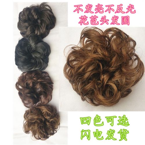 Extension cheveux - Chignon - Ref 234793