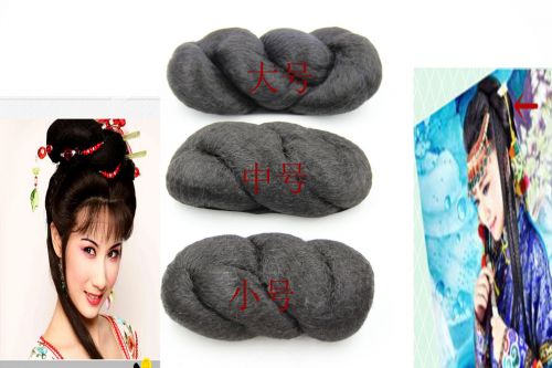 Extension cheveux - Chignon - Ref 234826