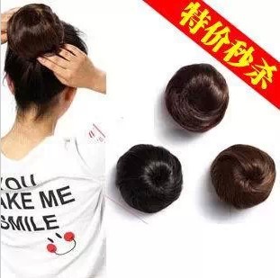 Extension cheveux - Chignon - Ref 234830