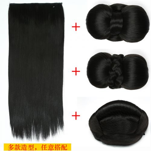 Extension cheveux - Chignon - Ref 234836