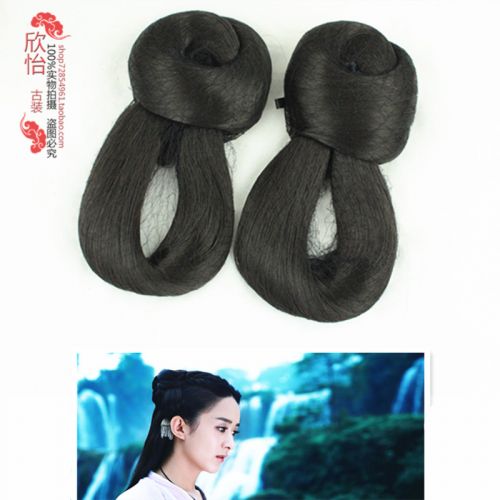 Extension cheveux - Chignon - Ref 234840