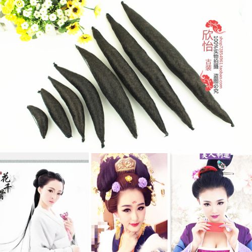 Extension cheveux - Chignon - Ref 234842