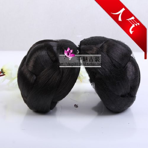 Extension cheveux - Chignon - Ref 234879