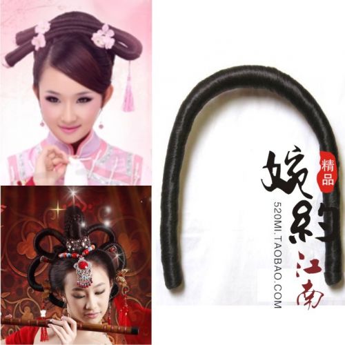 Extension cheveux - Chignon - Ref 234903