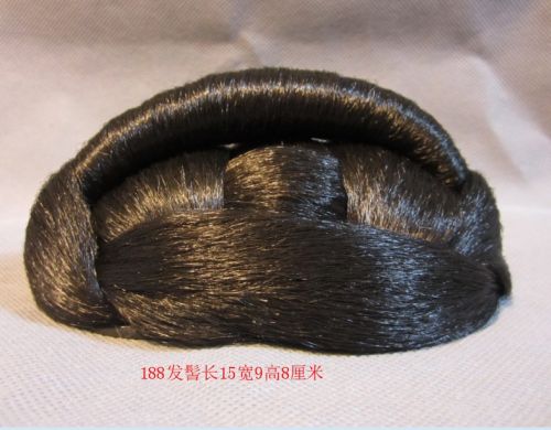 Extension cheveux - Chignon - Ref 234904