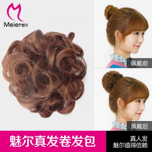 Extension cheveux - Chignon - Ref 234947