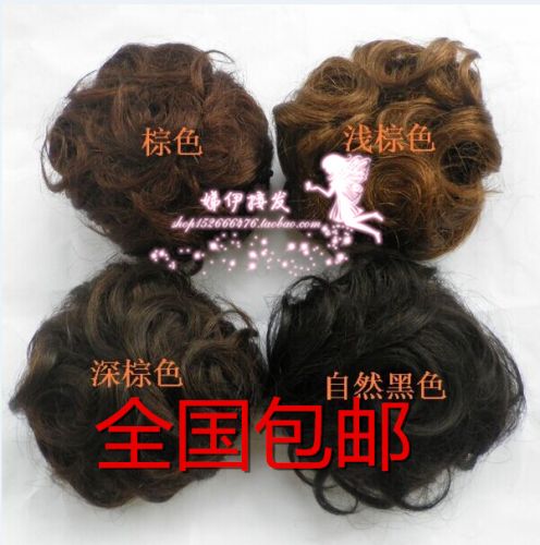 Extension cheveux - Chignon - Ref 234973
