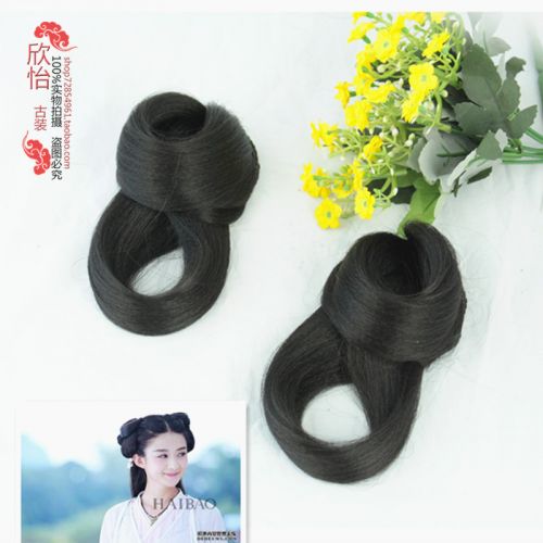 Extension cheveux - Chignon - Ref 234989
