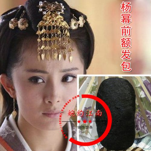 Extension cheveux - Chignon - Ref 235018