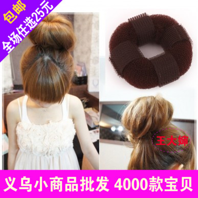 Extension cheveux - Chignon - Ref 235035