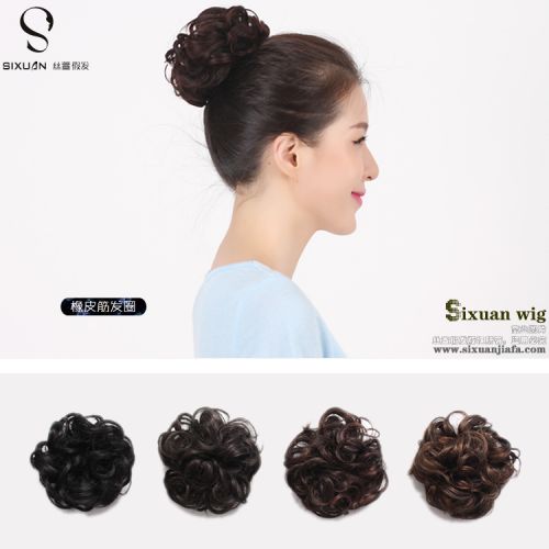 Extension cheveux - Chignon - Ref 235048