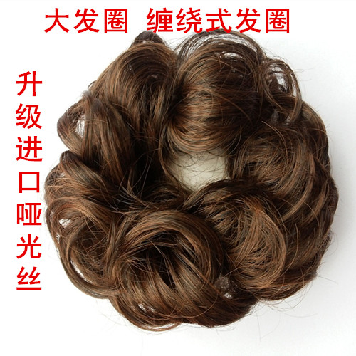 Extension cheveux - Chignon - Ref 235051