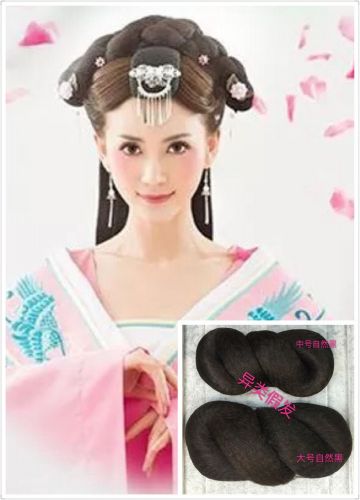 Extension cheveux - Chignon - Ref 235052