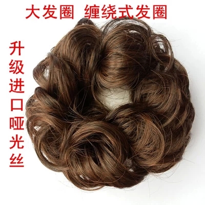 Extension cheveux - Chignon - Ref 235055