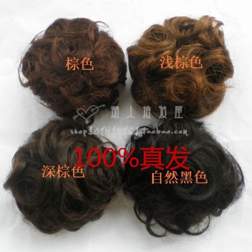 Extension cheveux - Chignon - Ref 235064