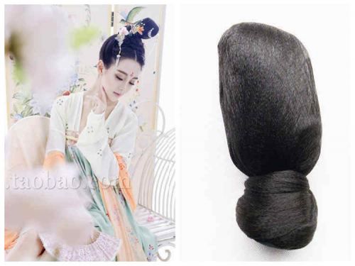 Extension cheveux - Chignon - Ref 235074