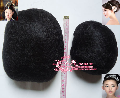 Extension cheveux - Chignon - Ref 235075