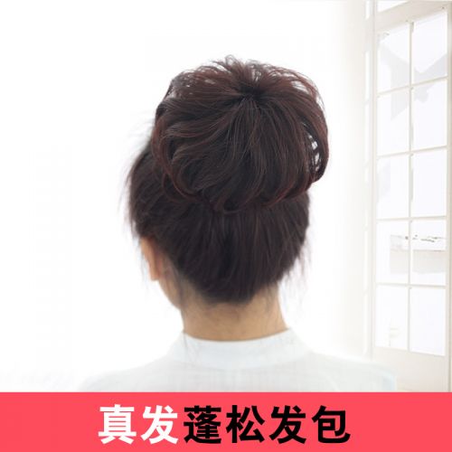 Extension cheveux - Chignon - Ref 235080