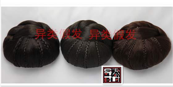 Extension cheveux - Chignon - Ref 235084