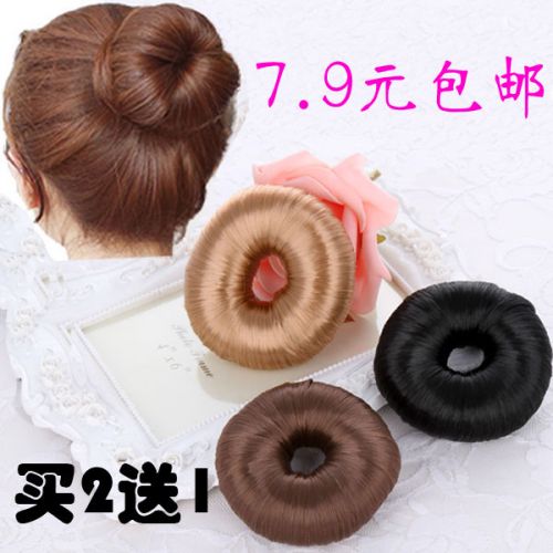 Extension cheveux - Chignon - Ref 235096