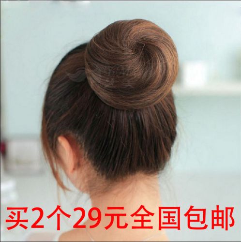 Extension cheveux - Chignon - Ref 235119