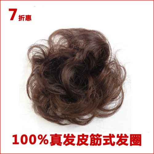 Extension cheveux - Chignon - Ref 235144