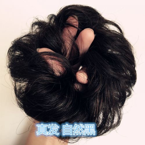 Extension cheveux - Chignon - Ref 235149