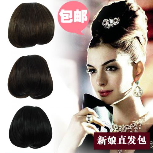 Extension cheveux - Chignon - Ref 235152