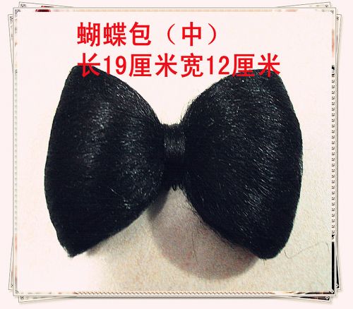 Extension cheveux - Chignon - Ref 235191