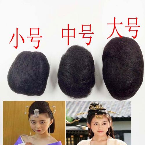 Extension cheveux - Chignon - Ref 235203