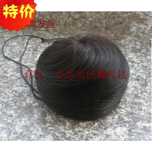 Extension cheveux - Chignon - Ref 235210