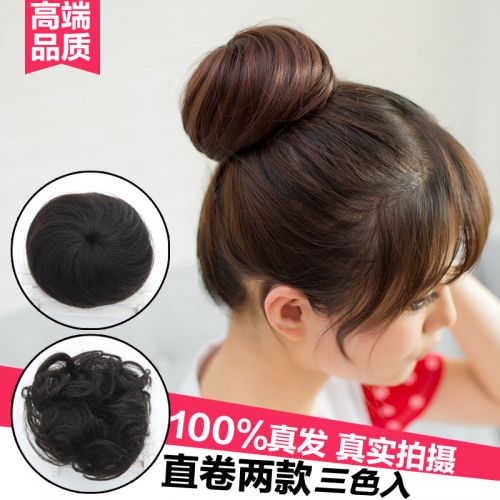 Extension cheveux - Chignon - Ref 235240