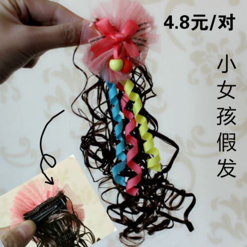 Extension cheveux - Chignon - Ref 235265