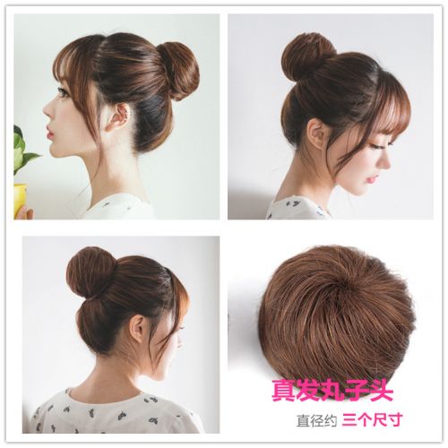 Extension cheveux - Chignon - Ref 235281