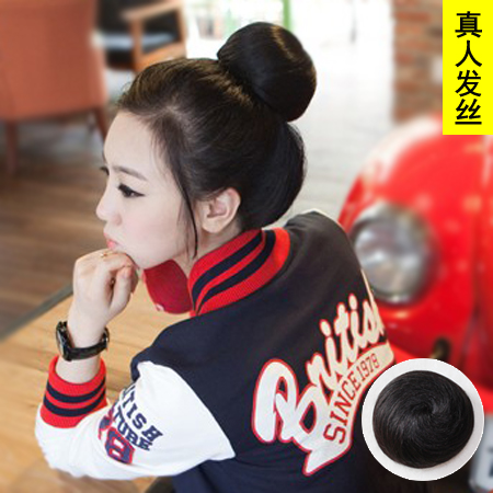 Extension cheveux - Chignon - Ref 235300