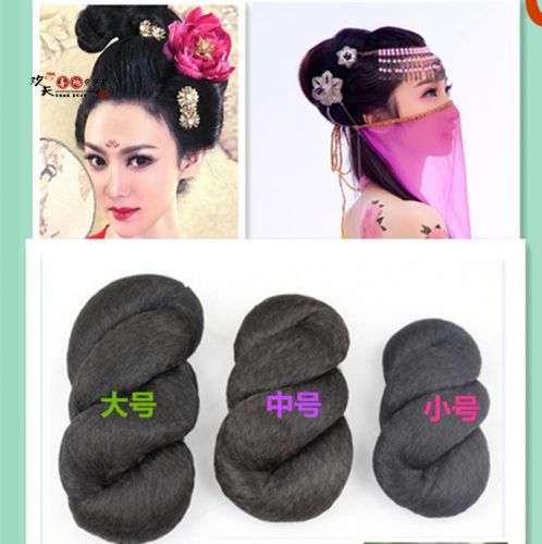 Extension cheveux - Chignon - Ref 235305