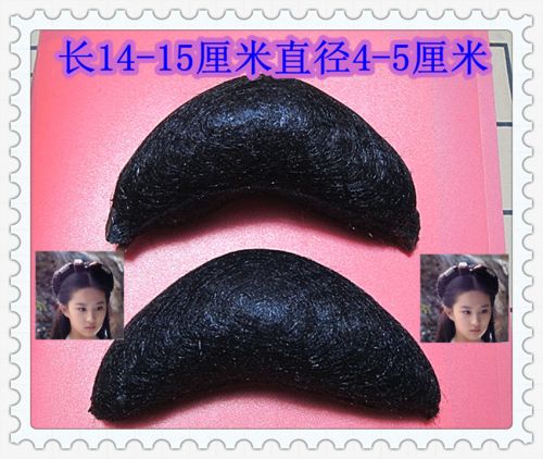 Extension cheveux - Chignon - Ref 235306