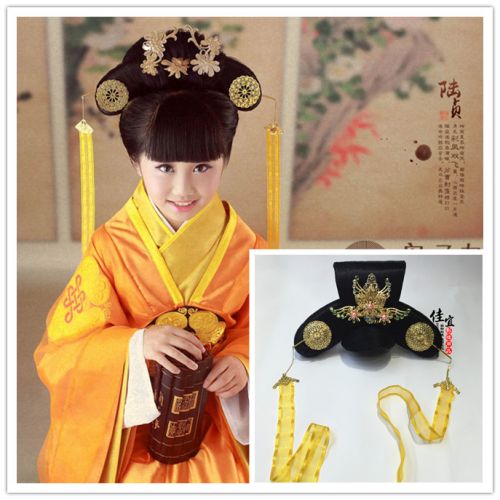 Extension cheveux - Chignon - Ref 235328