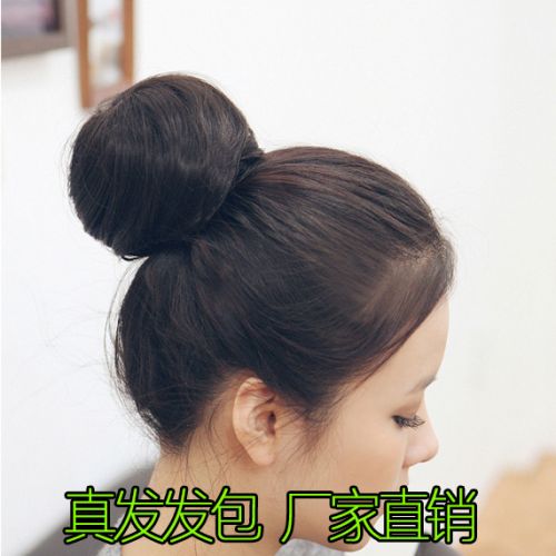 Extension cheveux - Chignon - Ref 235350