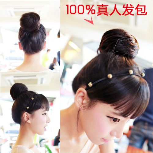 Extension cheveux - Chignon - Ref 235356