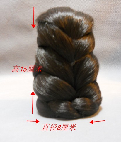 Extension cheveux - Chignon - Ref 235378