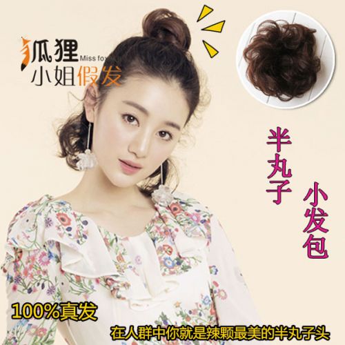 Extension cheveux - Chignon - Ref 235416